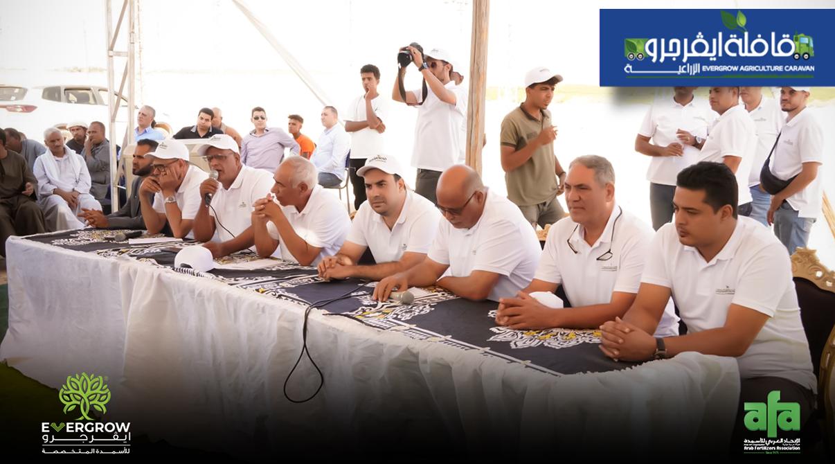 Evergrow Agricultural Caravan: The Largest Event in Upper Egypt