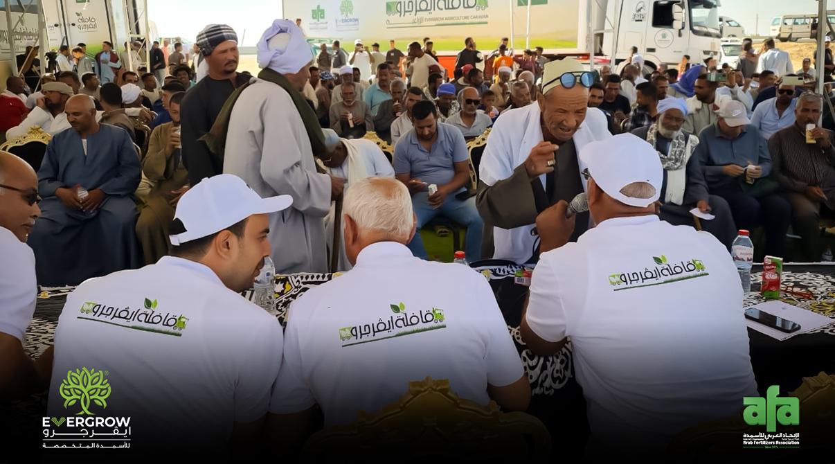 Evergrow Agricultural Caravan: The Largest Event in Upper Egypt