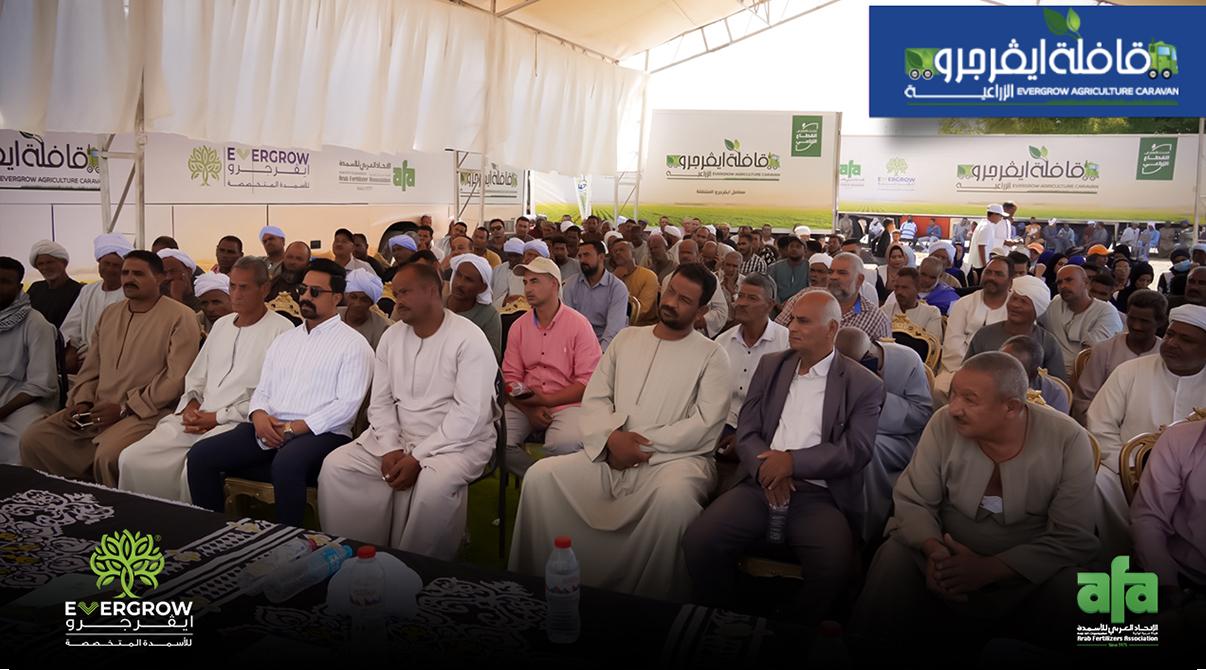 Evergrow Agricultural Caravan: The Largest Event in Upper Egypt