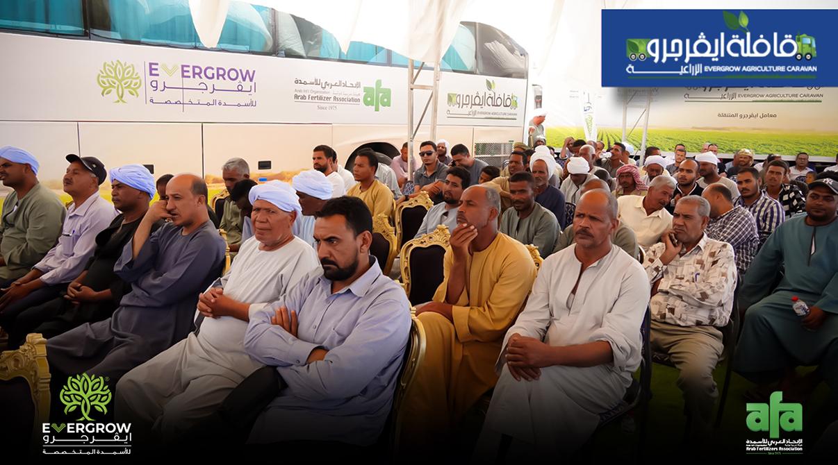 Evergrow Agricultural Caravan: The Largest Event in Upper Egypt