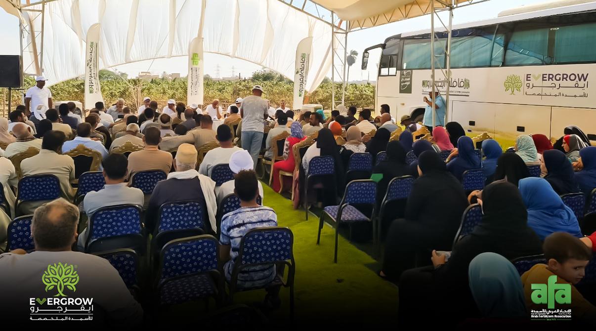 Evergrow Agricultural Caravan: The Largest Event in Upper Egypt