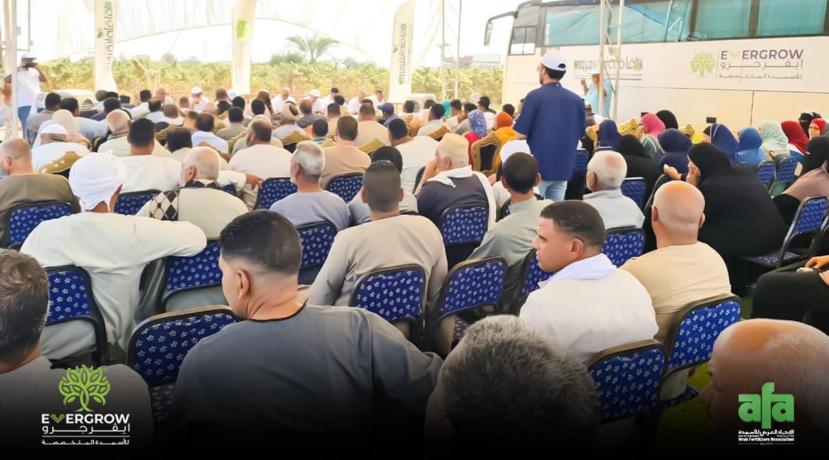 Evergrow Agricultural Caravan: The Largest Event in Upper Egypt