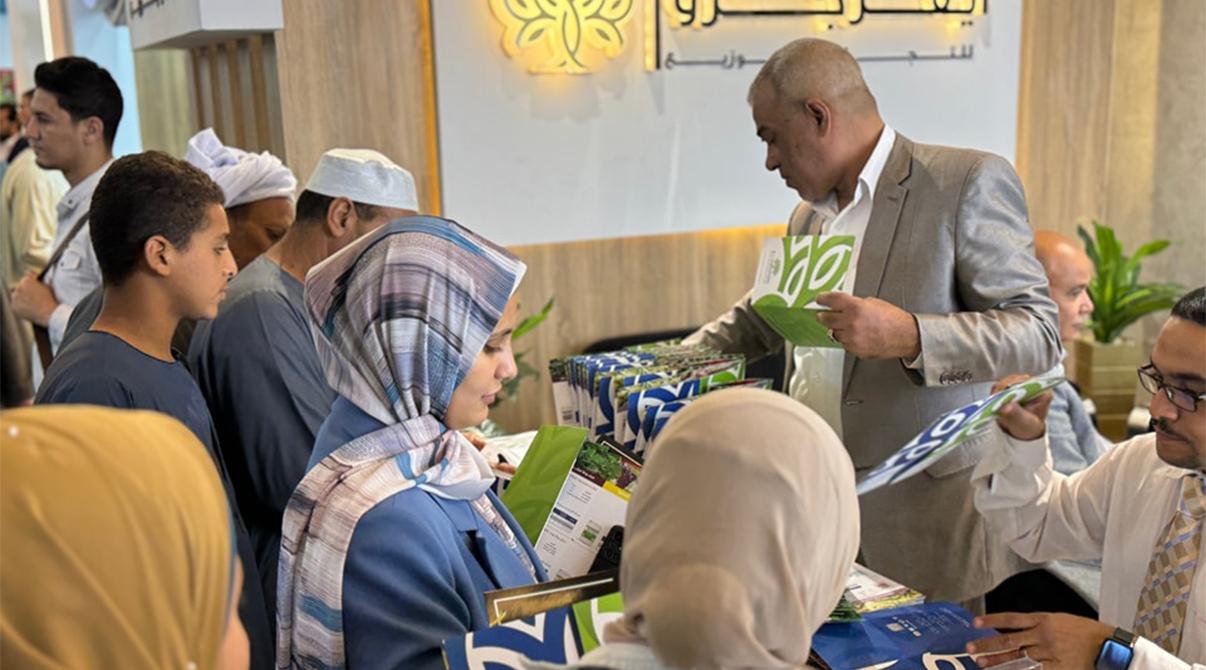 Evergrow Joins Al-Wadi Exhibition: Advancing Modern Agricultural Practices in Luxor