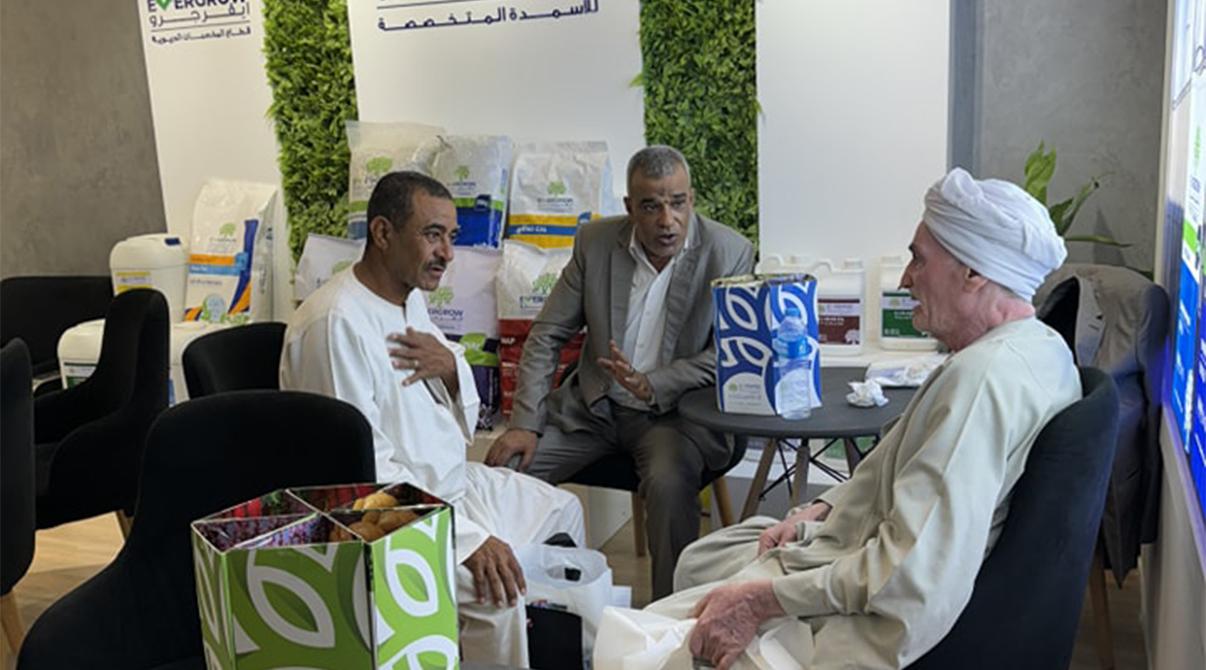 Evergrow Joins Al-Wadi Exhibition: Advancing Modern Agricultural Practices in Luxor