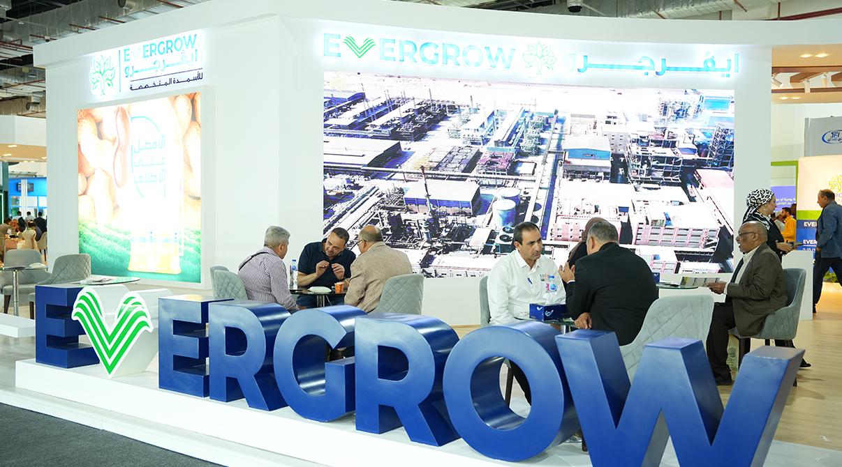 Evergrow's Platinum Sponsorship Shines at Sahara Expo <span class="font-secondary">2024</span>